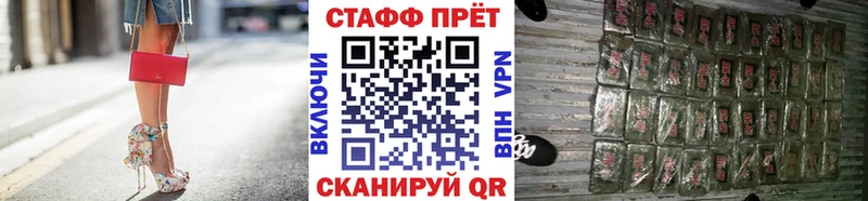 Купить наркотик аптеки Великий Новгород Канабис  APVP  АМФЕТАМИН  Мефедрон  МДМА  Гашиш  Кокаин  Псилоцибиновые грибы 