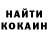 Кетамин VHQ trapez77