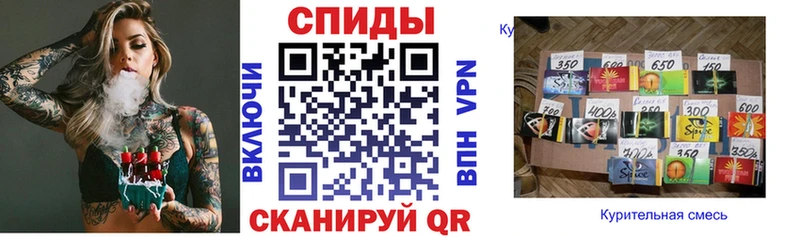 БУТИРАТ жидкий экстази  Великий Новгород 