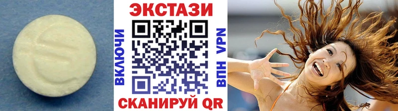 ЭКСТАЗИ mix  Великий Новгород 
