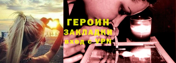 дистиллят марихуана Нея