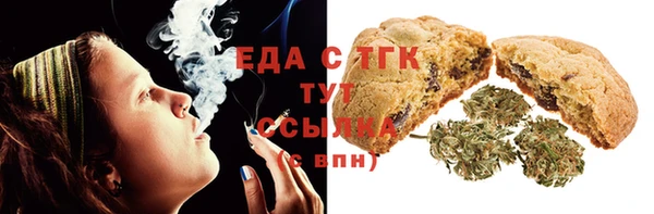 дистиллят марихуана Нея