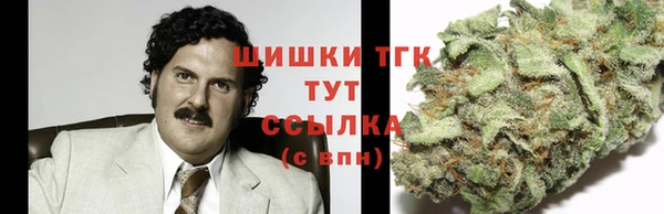 гашиш Нефтекумск