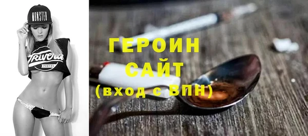 крисы Новокубанск
