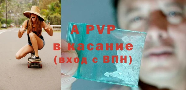 гашиш Наволоки