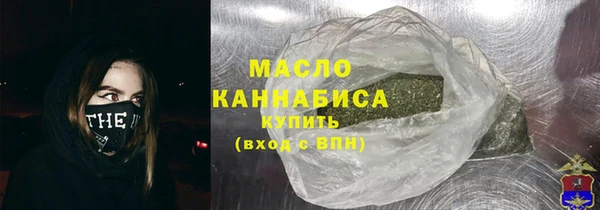 гашиш Нефтекумск