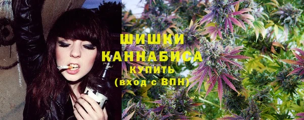 гашиш Нефтекумск