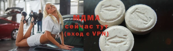 дистиллят марихуана Нея