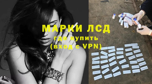 меф Нефтегорск
