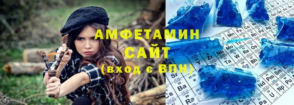 меф Нефтегорск