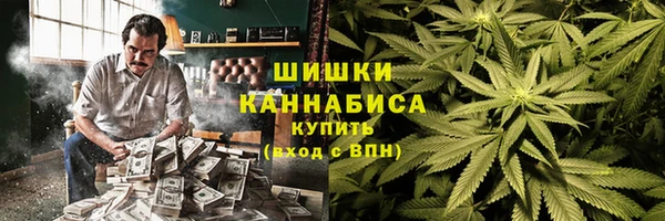 дистиллят марихуана Нея