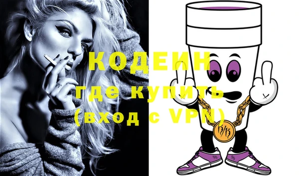 меф Нефтегорск