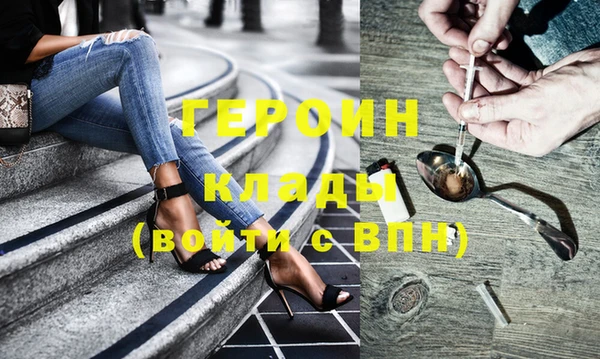 МДПВ Новозыбков