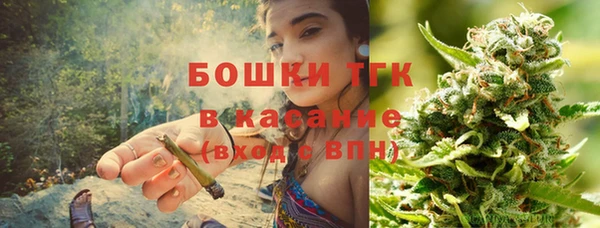 дистиллят марихуана Нея