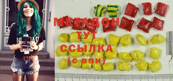дистиллят марихуана Нея
