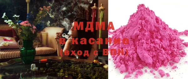 дистиллят марихуана Нея