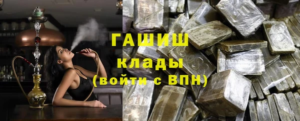 дистиллят марихуана Нея