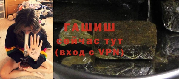меф Нефтегорск