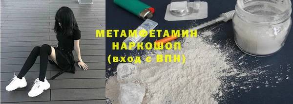 МДПВ Новозыбков
