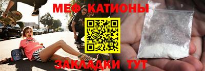 гашиш Балахна