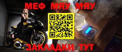 скорость mdpv Балашиха