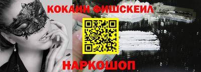 ECSTASY Волжский