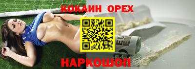 стаф Балахна