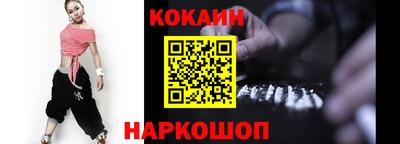 ешки Балашиха