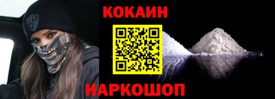 ешки Балашиха