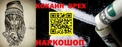 скорость mdpv Балашиха