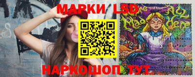 стаф Балахна