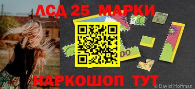 ешки Балашиха