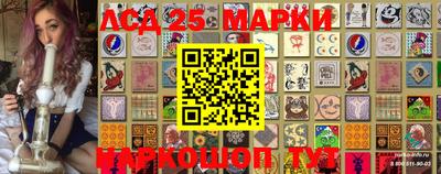 стаф Балахна