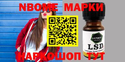 скорость mdpv Балашиха