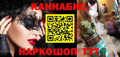 соль курить ск Балаково
