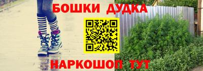 соль курить ск Балаково