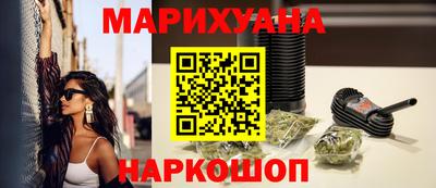 скорость mdpv Балашиха