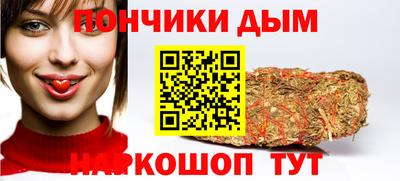 скорость mdpv Балашиха