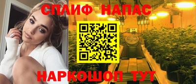 скорость mdpv Балашиха