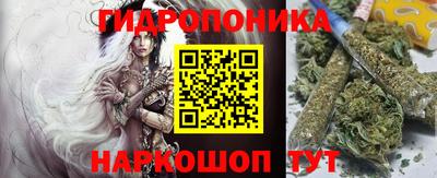 ешки Балашиха