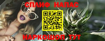 скорость mdpv Балашиха