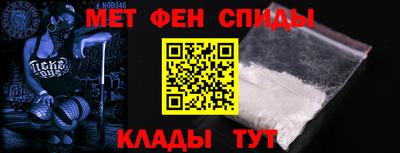 тгк Волжск