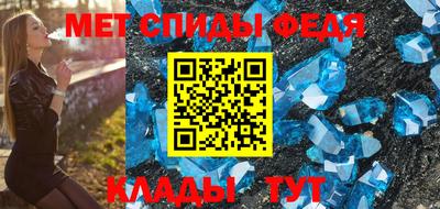 ешки Балашиха