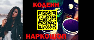 скорость mdpv Балашиха