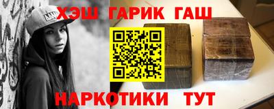 ешки Балашиха