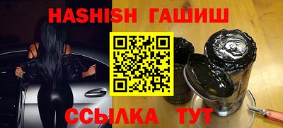 ешки Балашиха