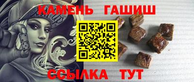 ешки Балашиха