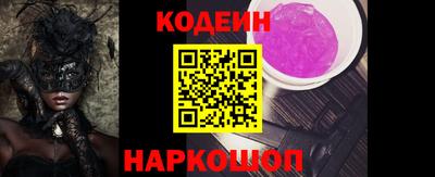 соль курить ск Балаково