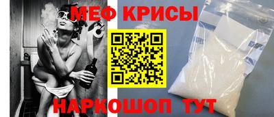 соль курить ск Балаково