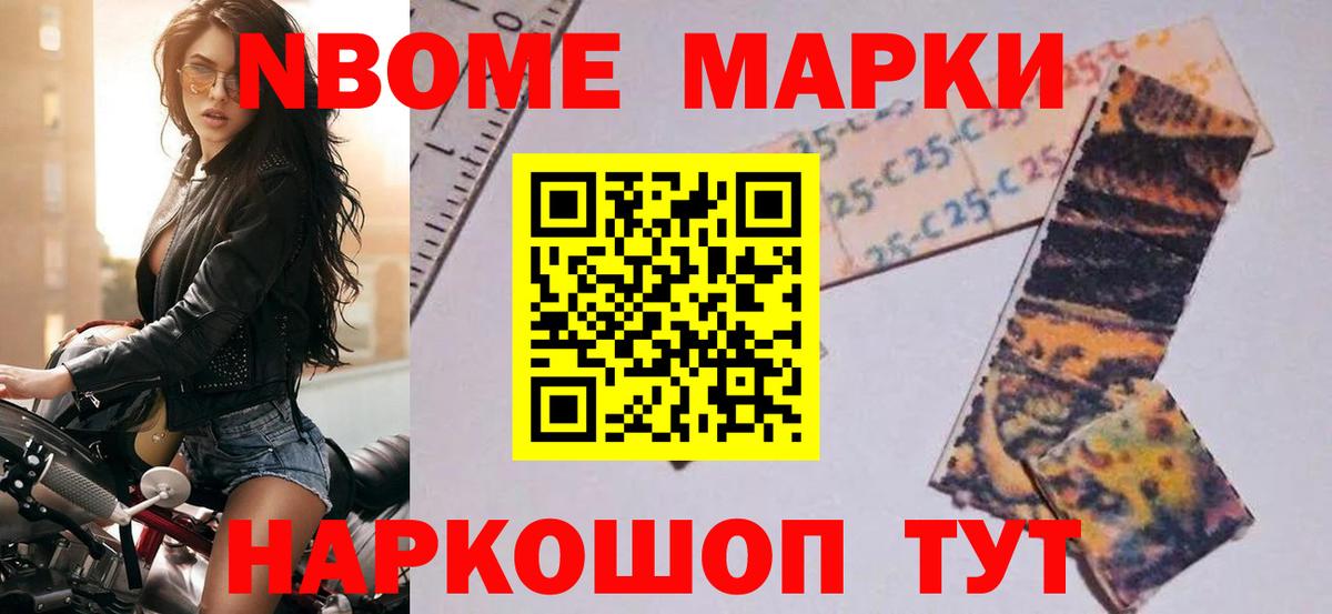 Лсд 25 экстази кислота  Великий Новгород  Лсд 25 экстази кислота 